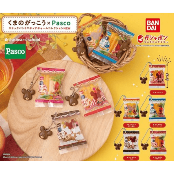 Gashapon - The Bear´s School (Pasco)