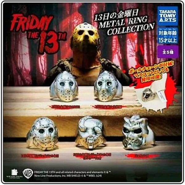 Gachapon - Friday the 13th Ring mask